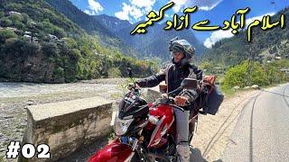 Islamabad to Azad Kashmir | Bike Adventure on Murree Expressway | Kashmir Trip EP 02