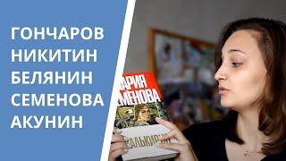 BOOK | Обязательно к прочтению! Мои любимые книги.