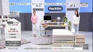 20140115_홈쇼핑영상 Home+Shopping FunitUrs 펀잇쳐스 1000021930