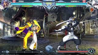 Campus Combat BBCF WF -  Povard vs Schneider-X