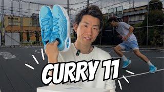 ︎ 【履いてみた】CURRY 11 🩵 #shoes #curry11