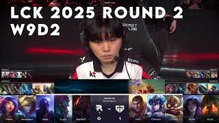 KT vs GEN Game 2 | LCK 2025 Round 2 Week 9 Day 2 | KT Rolster vs Gen.G G2