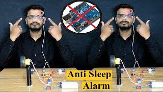 Vehicle Accident Control Project| Inspire Award Project |Anti Sleep Alarm For Driver