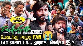 100% This Video Will Make You Cry | RJ Balaji Emotional | Pacha Satta Fans Meet & Greet