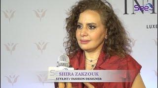 Shira Zakzouk Interview on Intimates Launch Event  لقاء الستايلست شيرا زقزوق خلال حفل إطلاق انتيميتس