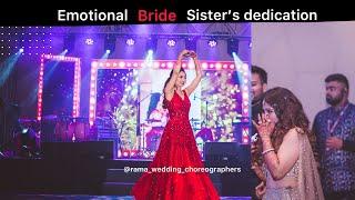 BRIDE’S SISTER DANCE PERFORMANCE | MERE LIYE TUM kAFI HO | TU JO MILA | WEDDING CHOREOGRAPHY | RAMA