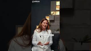 Стать частью нашей команды, регистрируйся  : https://office.verum-global.com/login?refId=7881