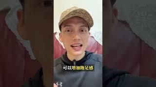 【吃雞排也能瘦？6大減脂吃法大公開！】你以為減肥就不能吃雞排？ #熱量管理 #健康瘦身#吃對不怕胖 #減脂飲食技巧#愛吃也能瘦 #瘦身 #健康 #營養老爸阿鉀 #營養老爸 #阿鉀