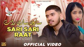 Sari Sari Raat | Prince Ali Khan| Official Music Video | 2025 | Punjabi | Season 01