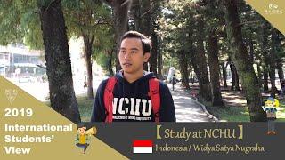 Study at NCHU (Indonesian)_National Chung Hsing University_Taiwan