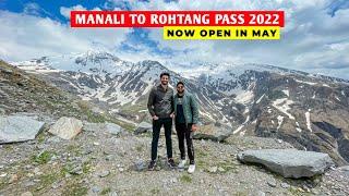 Rohtang Pass Manali | Rohtang Pass in may 2022 | Rohtang pass 2022 | Rohtang Pass Vlog