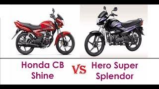 Honda CB Shine vs Hero super Splendor 2018 full Comparison