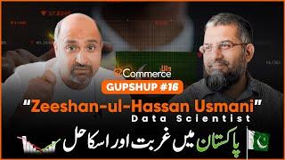 Money, Skills, and Ethics in Pakistan with @zusmani78 | Gupshup#16