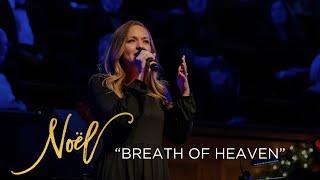 Breath of Heaven (Mary's Song) – Katie Hamilton