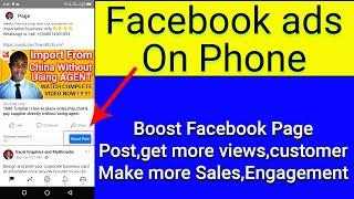 How to boost your Facebook page post,get more views,sales & engagements