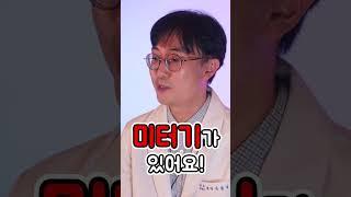 119 구급차 유료? 무료?