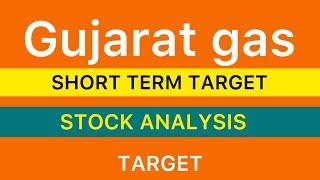 GUJARAT GAS LTD SHARE ️ GUJARAT SHARE NEWS | GUJARAT GAS SHARE TARGET UPPER CIRCUIT STOCK 26-06-24