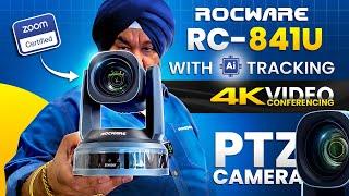 Cheapest Camera for Online Teaching | ROCWARE PTZ Camera | Best Video Camera for Conferencing