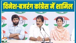 LIVE: Eminent personalities join the Indian National Congress at the AICC HQ.