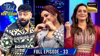 Badshah - Neelam के Dance पर सबने लुटाया प्यार | Indian Idol S15 | Ep 33 | Full Episode