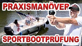 Bootsführerschein: Grundmanöver l Sportboot l SBF See & Binnen 