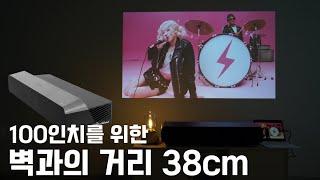 초단초점 4K 빔프로젝터인데 가격이 말도 안돼 / 뷰소닉 X1000-4K+