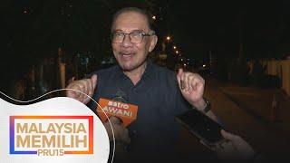 Pasca PRU15 | Anwar yakin diberi peluang perintah negara