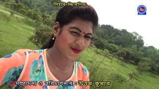 তোয়ার হন্ডে বাড়ী ও সুন্দরী । Pervej | Fharjana । Ctg Song । MPH Music | 2017 | Nirab Elctronix