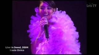 Stacie Orrico live in Seoul  Full Show (Part 1)