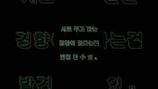 #AI관련주 #로봇관련주 섹터분석은 체스주식학교에서 확인하세요