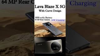 Lava Blaze X 5G | Good Design Curve Mobile #unboxing #views #mobilelegends #mobile #tech #smartphone