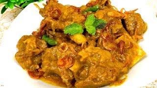 বিয়ে বাড়ির শাহী খাসির রেজালা || Mutton Rezala Recipe bangla || Biye barir shahi khasir rezala