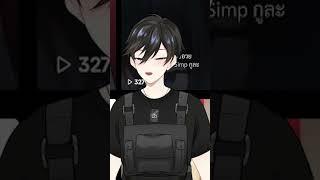 เมื่อ Vtuber ค้นชื่อตัวเอง #vtuber #วีทูปเบอร์ไทย