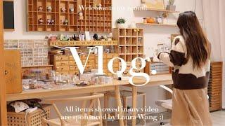 vlog｜28岁目前存款七位数·工作室的一天日常