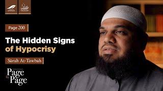 Ep 200 - The Hidden Signs of Hypocrisy | Shaykh Dr. Ahsan Hanif | Qurán Tafseer Series