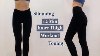 12MIN Inner Thigh Workout (knee friendly) | SLIMMING, TONING, ELONGATING