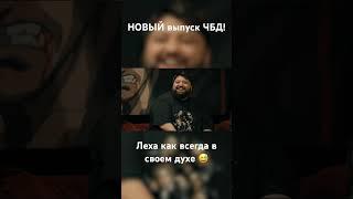 ссылка на ролик: https://youtu.be/_nR-PBSesQo?si=KK58Ui6vu8iaNqbl #shortvideo #shorts