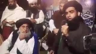 Aaqa de bemaran nu bimar rhan de | Allama farooq ul hassan New Naat || 2020 ||