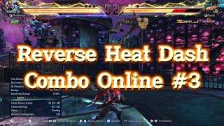 Reverse Heat Dash Combo Online #3 - Yoshimitsu in Tekken 8