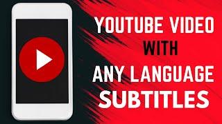 How to Translate any YouTube Video to your Native language English | Tamil | another language