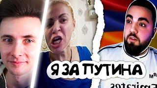 ХЕСУС СМОТРИТ: РУССКАЯ ЖЕНЩИНА ОРЁТ ПРО 8 ЛЕТ | УКРАИНЕЦ ТРОЛЛИТ В ЧАТ-РУЛЕТКЕ