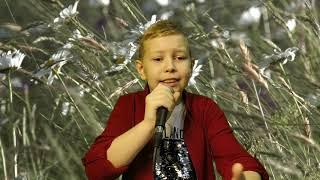 Панченко Глеб