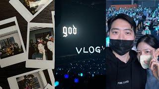 [VLOG #26] 12개월아가와 보쌈ㅣ트리꾸미기ㅣ파라스파라에서 연말파티ㅣgod콘서트