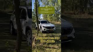 Mercedes-Benz EQB 300 4Matic #MercedesBenz #EQB300 #ElectricSUV #POVD #EV #CarReview #ElectricCar