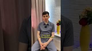 При какой температуре нужно вызывать скорую ребёнку?