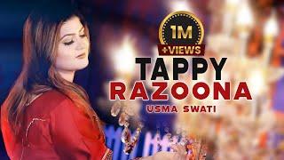 Da Zara Khabarey Zara Key Patey Sata | Razoona | Uzma Swati 2023 Official Music Video Tapey | رازونہ