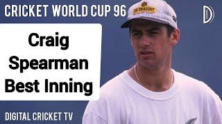 Craig Spearman Best Inning / NEW ZEALAND vs UAE / Cricket World Cup 96 / DIGITAL CRICKET TV