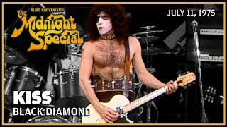 Black Diamond - Kiss | The Midnight Special