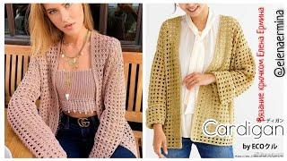 With one simple pattern of TWO rows, you can tie a BASIC beautiful JACKET, CARDIGAN