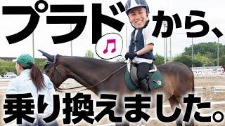 【ランクルプラドが愛車】関西おすすめスポット3選をドライブ！カミタケ遊びに来るならぜひ行ってみて！【ひらつーコラボ】